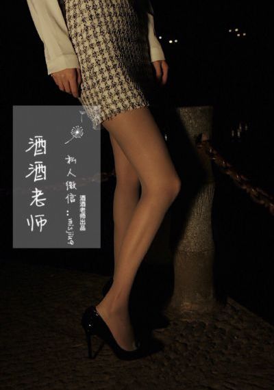 欧美言情剧霸道总裁剧_720电影在线观看