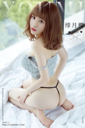 国产99久久生_720免费电视剧