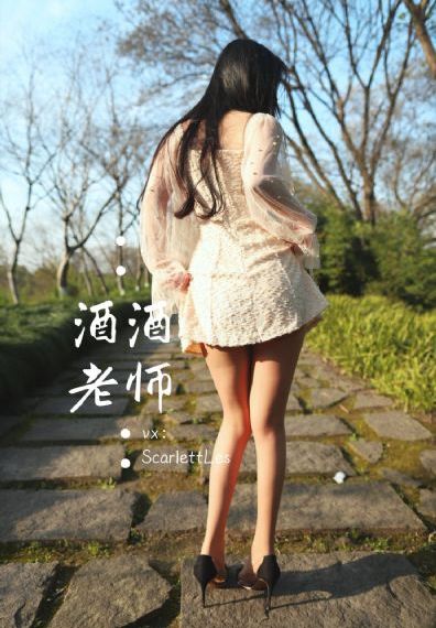 影音先锋剧情国产极品视频_超清手机免费观看完整