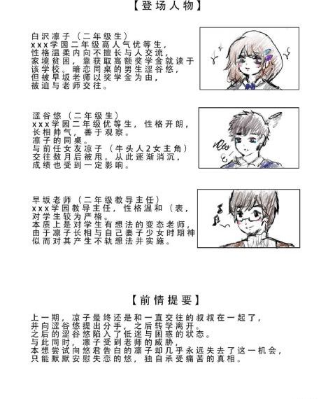 国产手机性价比口碑好的事那些_BD影视在线观看